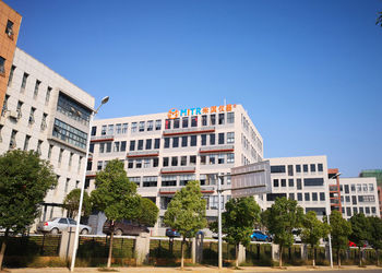 中国 Changsha Mitrcn Instrument Equipment Co.,Ltd 会社概要