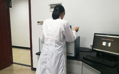中国 Changsha Mitrcn Instrument Equipment Co.,Ltd 会社概要