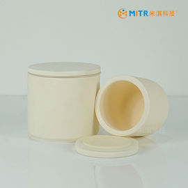 50mlアルミナの64*56*7mmをひく実験室のために置かれる陶磁器のボール ミルの瓶