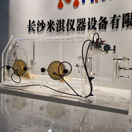 真空のフランジが付いているよい密封の性能の化学グローブ ボックスの部屋