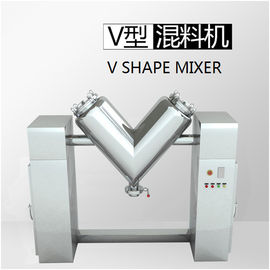 ステンレス鋼の物質的な実験室のボール ミルの粉の混合機10L Vのタイプ混合機械