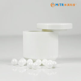 1L - 5Lボール ミルの瓶の実験室の粉の粉砕のための粉砕の製造所の予備品