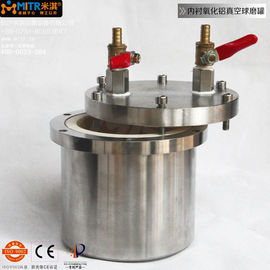 アルミナは真空のボール ミルの瓶陶磁器の粉砕の鍋/タンク長い生命を並べました