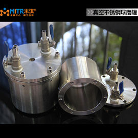 ステンレス鋼の真空のボール ミルの瓶100ml -製粉をひく10L使用軍事大国