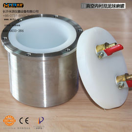 ナイロンは真空のボール ミルの瓶100ml -製造所の瓶ISOを渡されてひく10L --を並べました