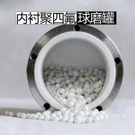 PTFEの真空の球の粉砕の皿形ミルの瓶0.1リットルのボール ミルのテフロン瓶