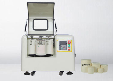 小型縦のナノのボール ミル、低雑音の惑星のボール ミルの粉砕機220V 50HZ